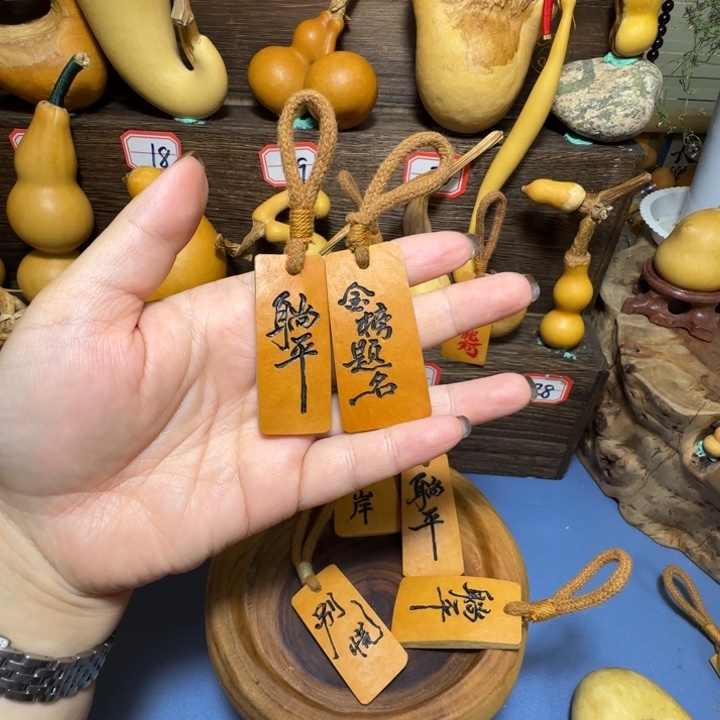 奔***～一对无事牌天然葫芦葫芦葫芦