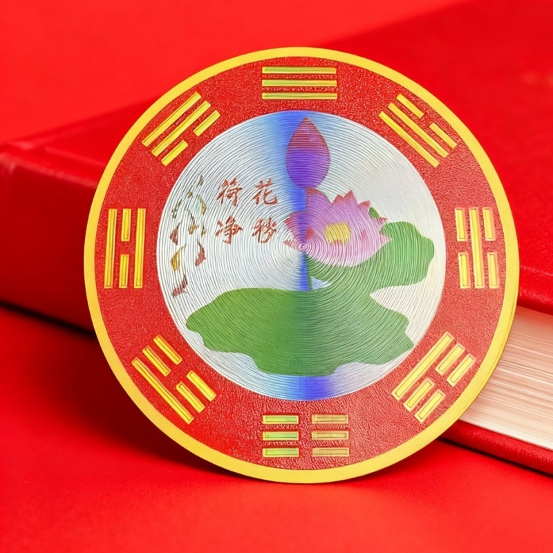 【王老师推荐】8厘米直径卫生间可直接贴的荷花贴