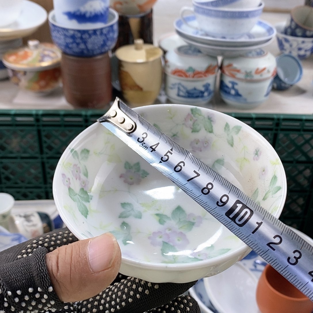 碗满28米包邮当天发货