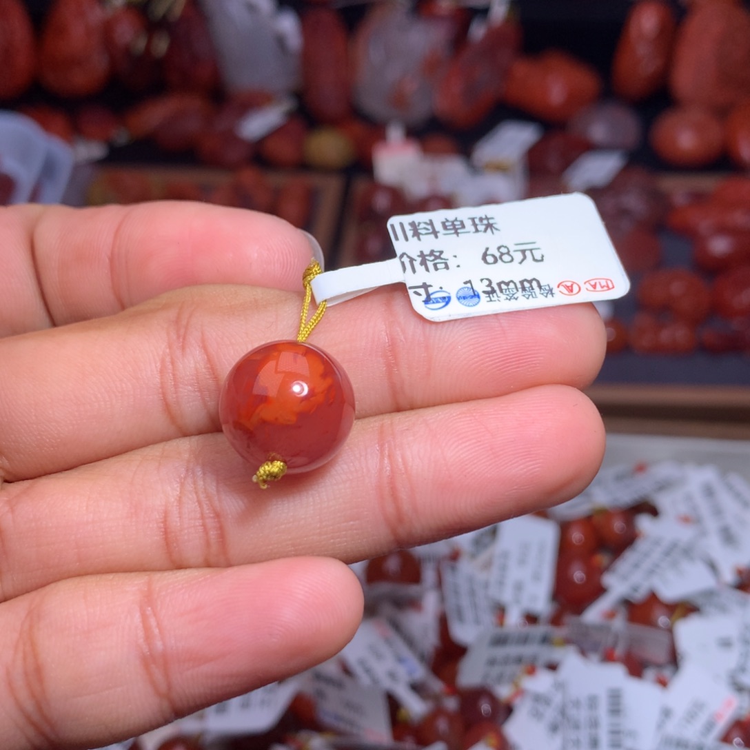 南红玛瑙未镶嵌珠宝半成品单珠4