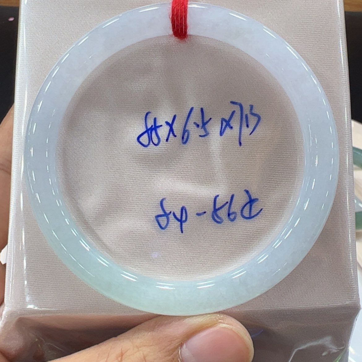 【闪购商品】翡翠手镯未镶嵌翡翠