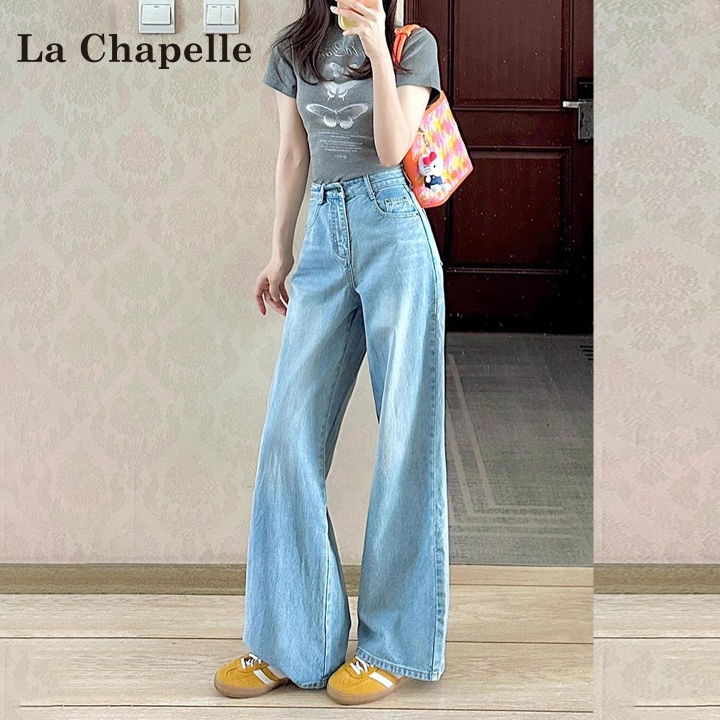 拉夏贝尔蓝色阔腿牛仔裤女秋冬2025新款小个子宽松百搭老钱风女装