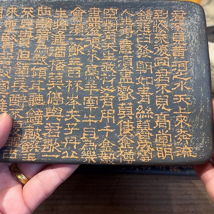 壶草*轩建水紫陶全手工
