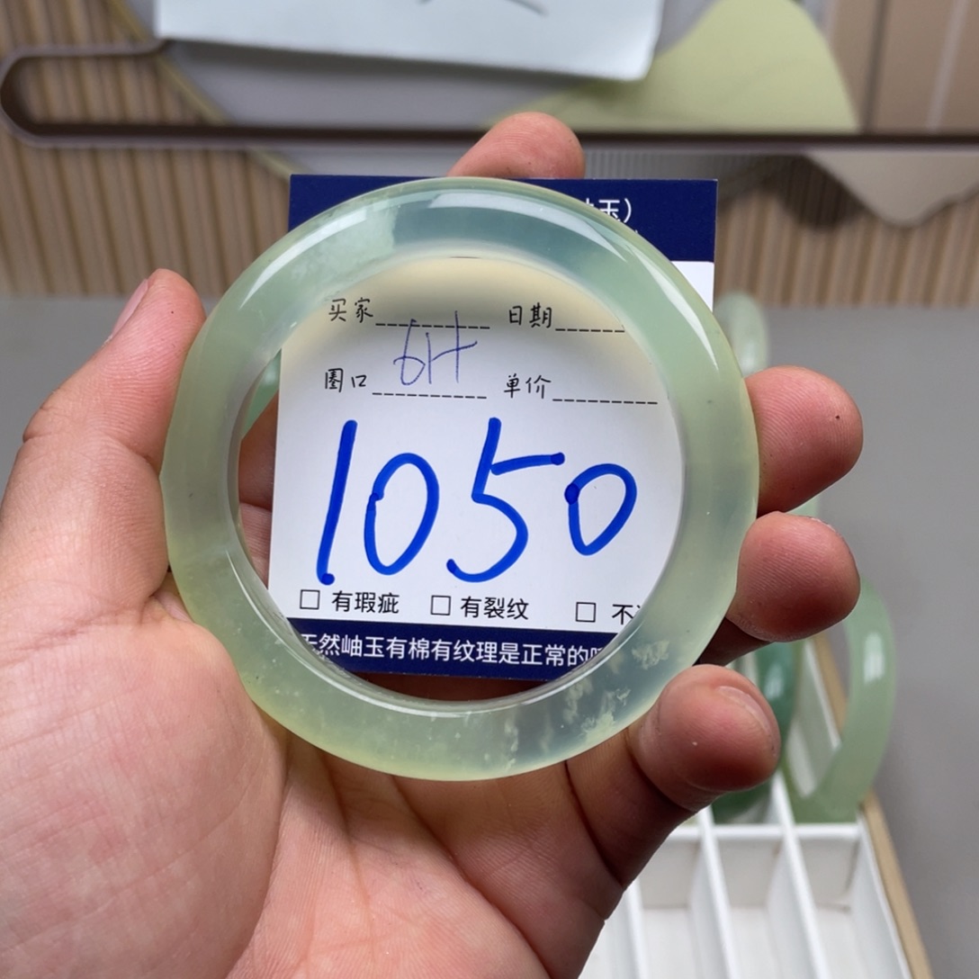 岫玉手镯手镯未镶嵌