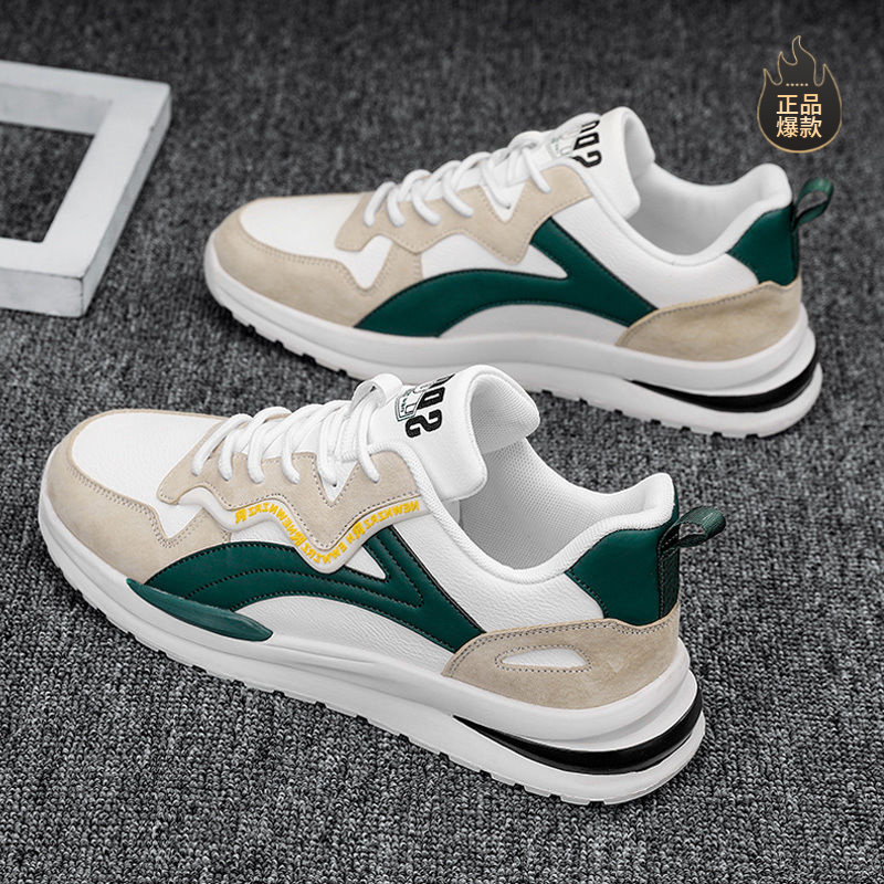 断码男鞋夏季2025年新款潮流网面透气运动休闲跑步青少年老爹百搭