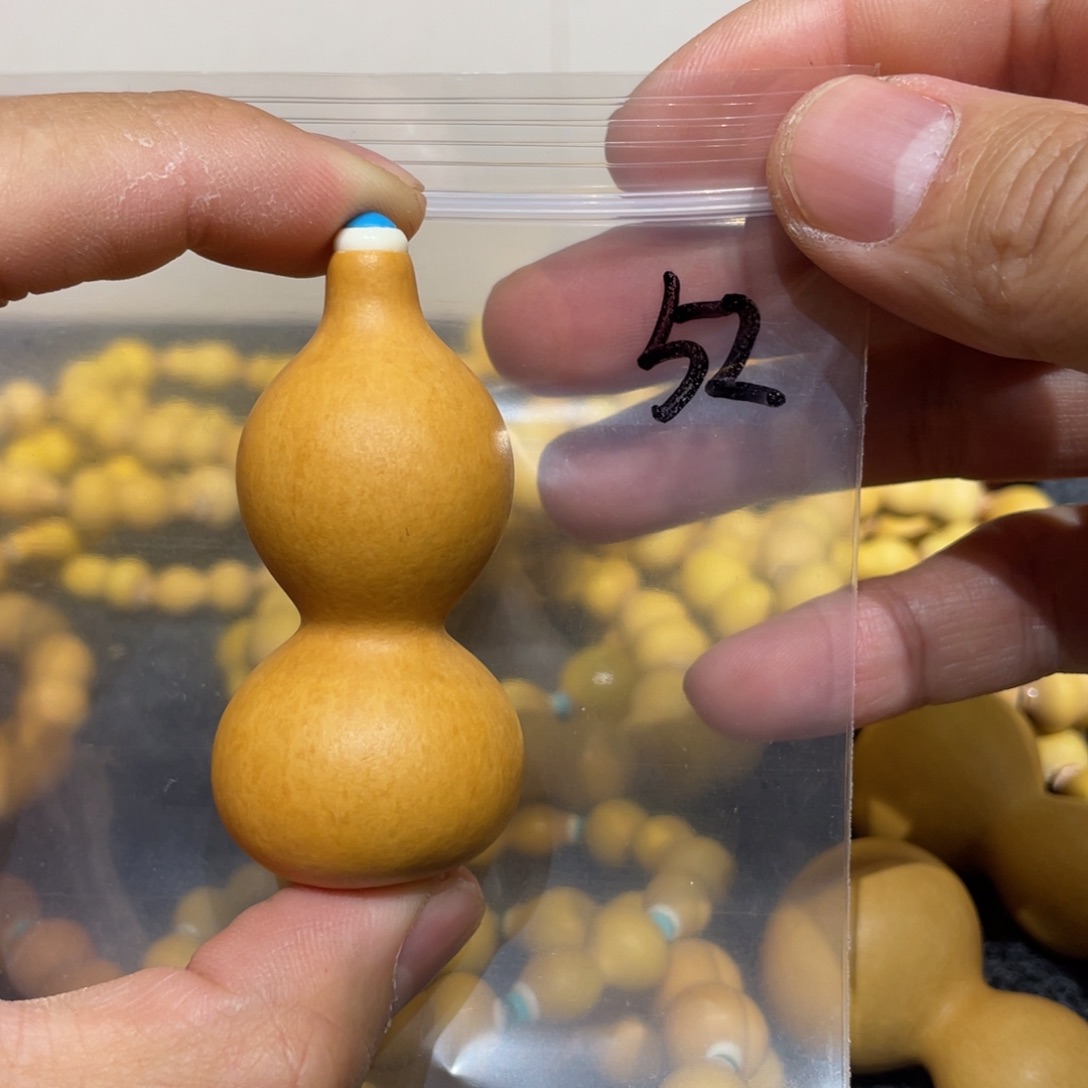 葫芦葫芦葫芦葫芦52号