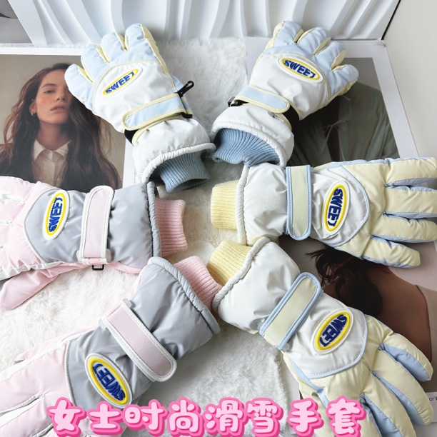 可爱全指触屏滑雪骑行手套冬季加绒加厚保暖防泼水