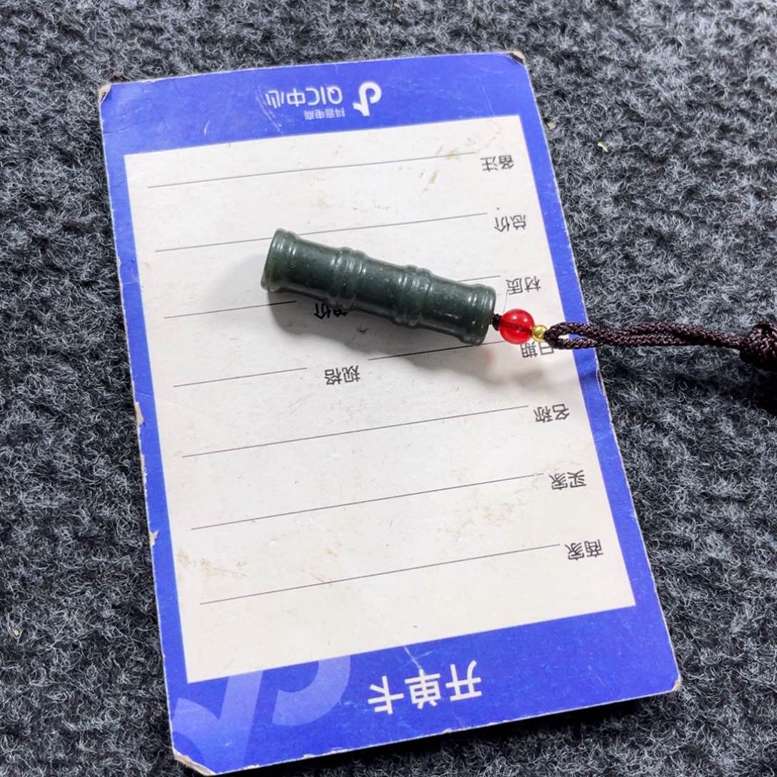 【闪购商品】和田玉颈饰未镶嵌攀*