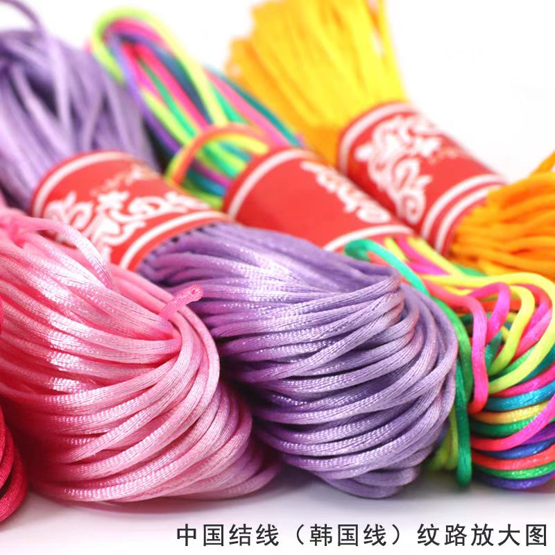 （满30飞）diy晶晶合金珍珍学习材料包