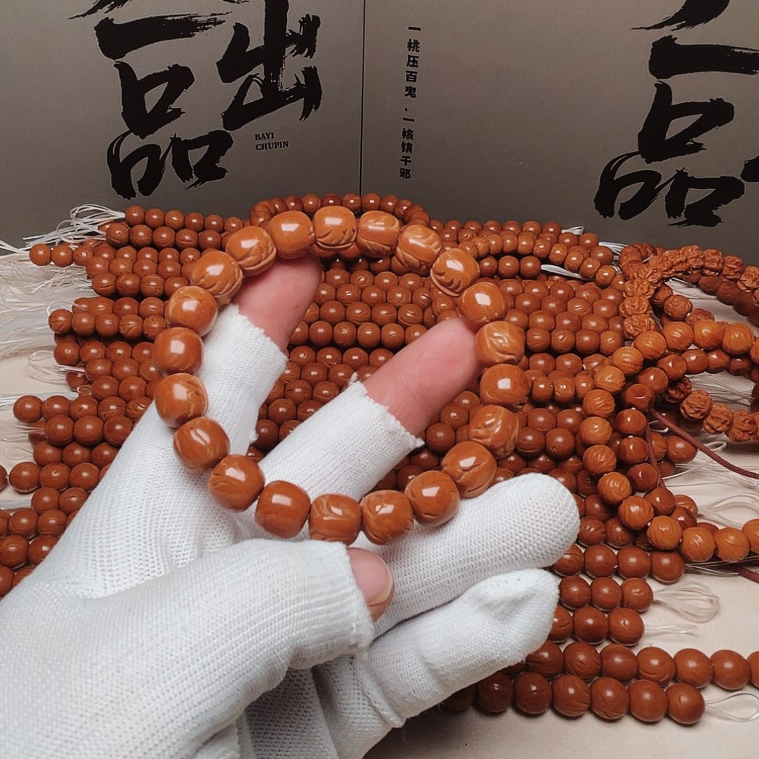 随***安桃核吊坠桃核光柱