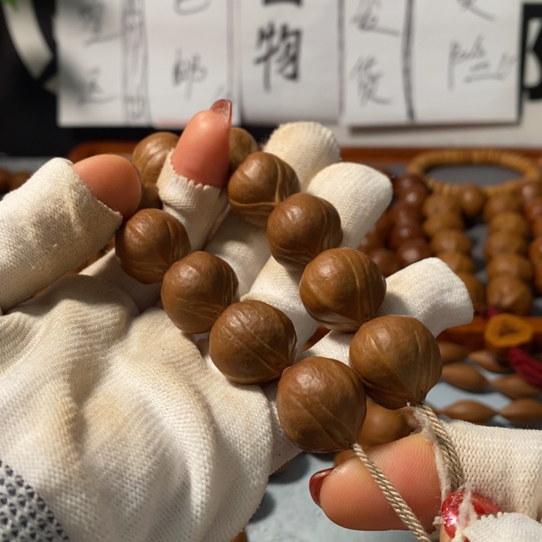 橄榄核手串C****9171全品老树铁核16+2颗+鬼脸