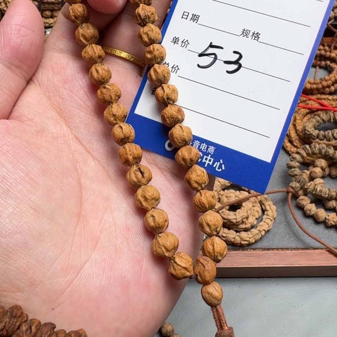 手串柏香籽/百香籽53