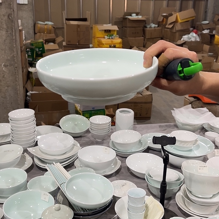 瓷片青玉泥7英寸深盘青色一个包邮