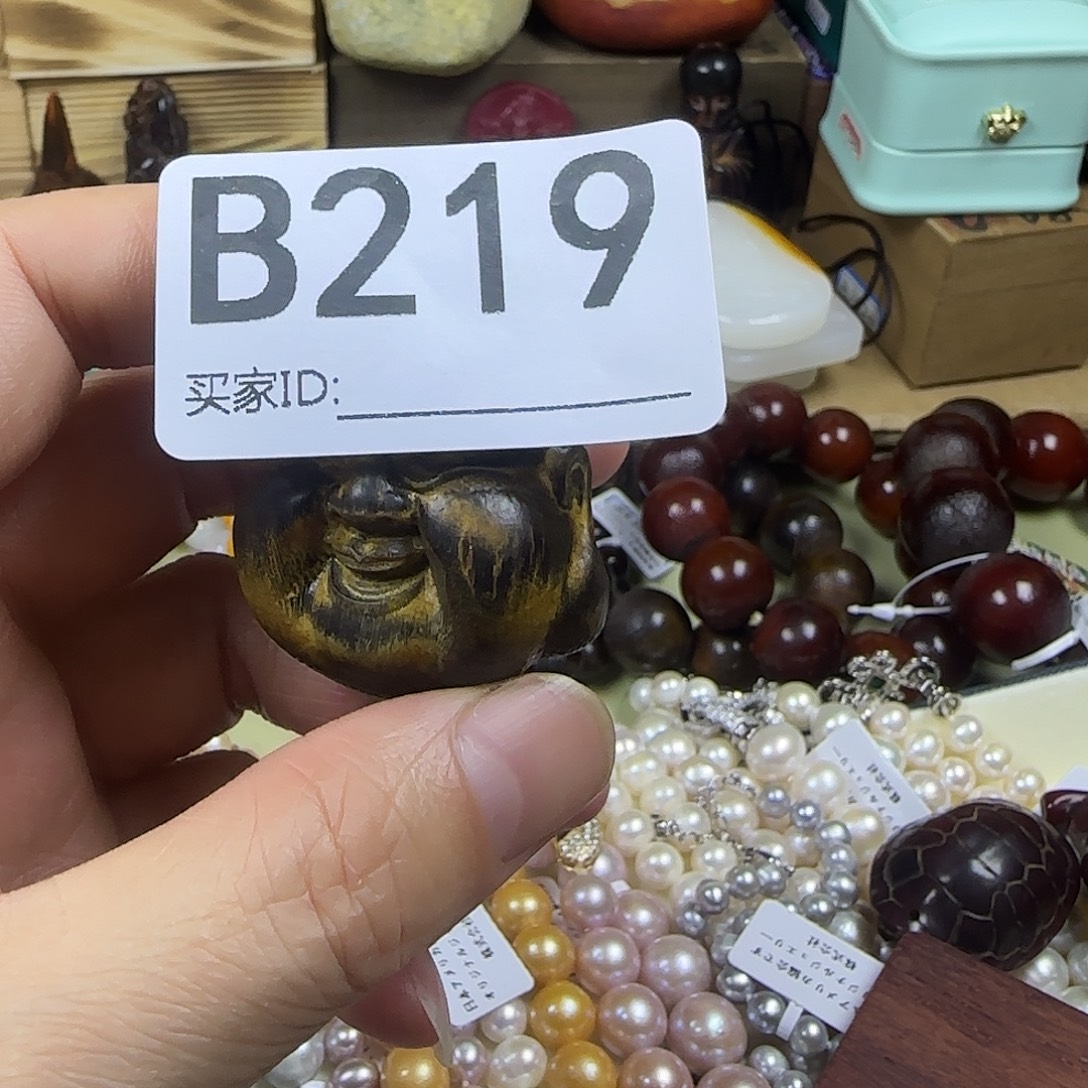 逍***宝大叶紫檀（黑酸枝木类）219