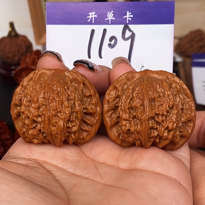 桃核吊坠平顶山41无刀痕s