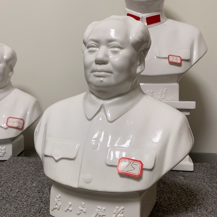 瓷片摆件家居设计的设计师设计风格