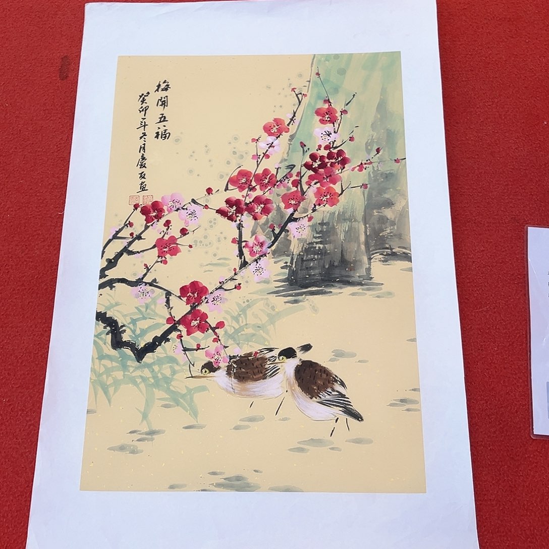 国画手绘作品国画作品