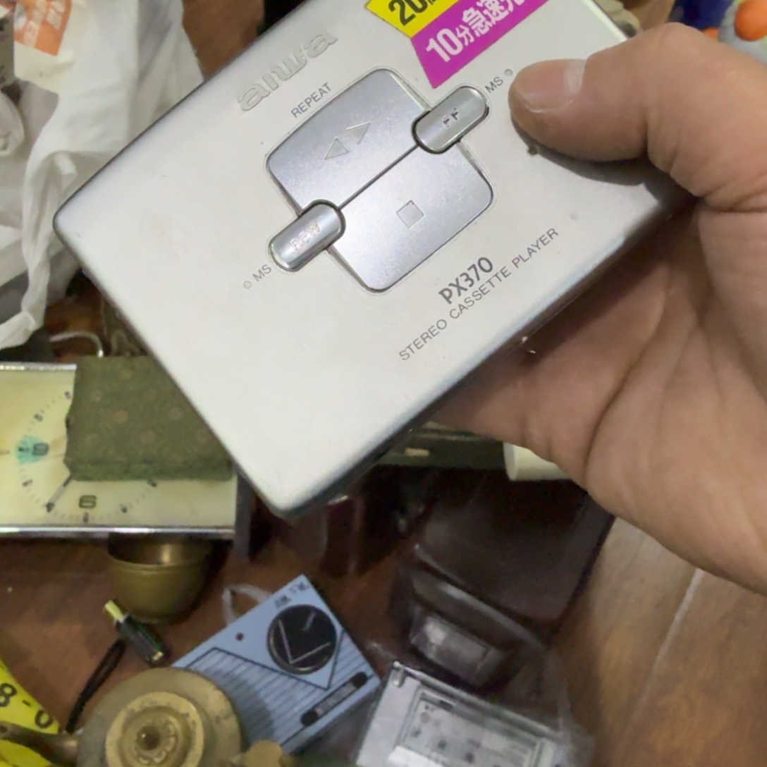 秦***山摆件专拍链接物品