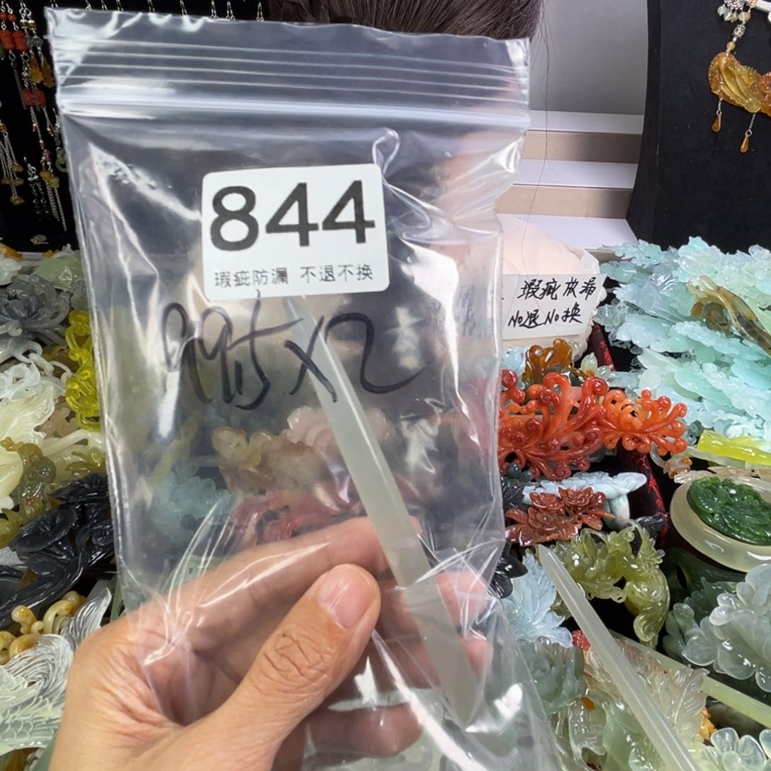 未镶嵌岫玉发饰晚***梁