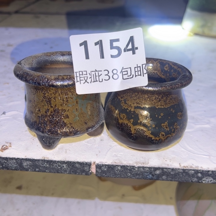 厂家直销瑕疵福利