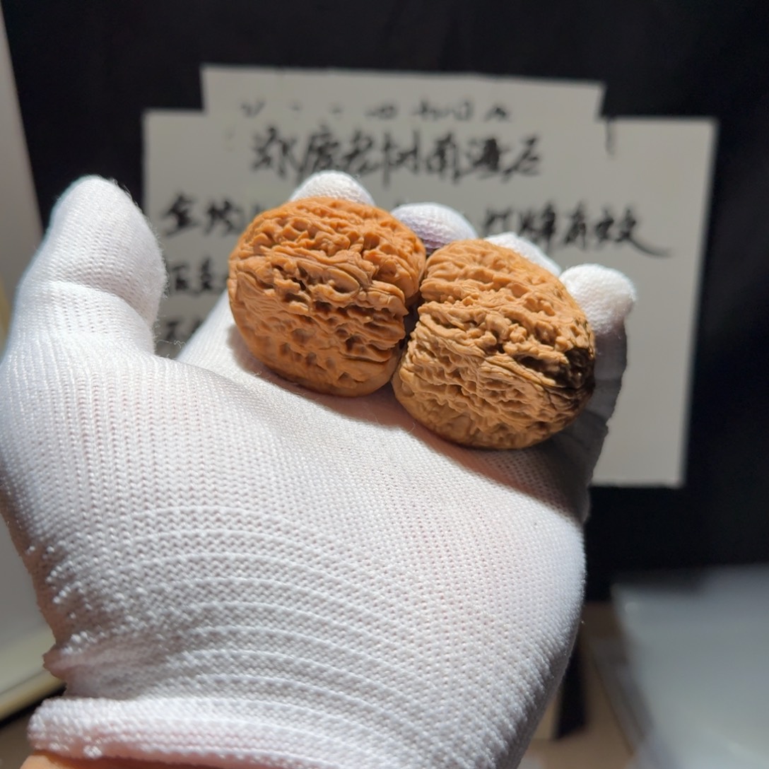 老***鬼把件文玩核桃南疆石