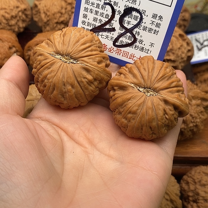 桃核吊坠铁锤狮子头43