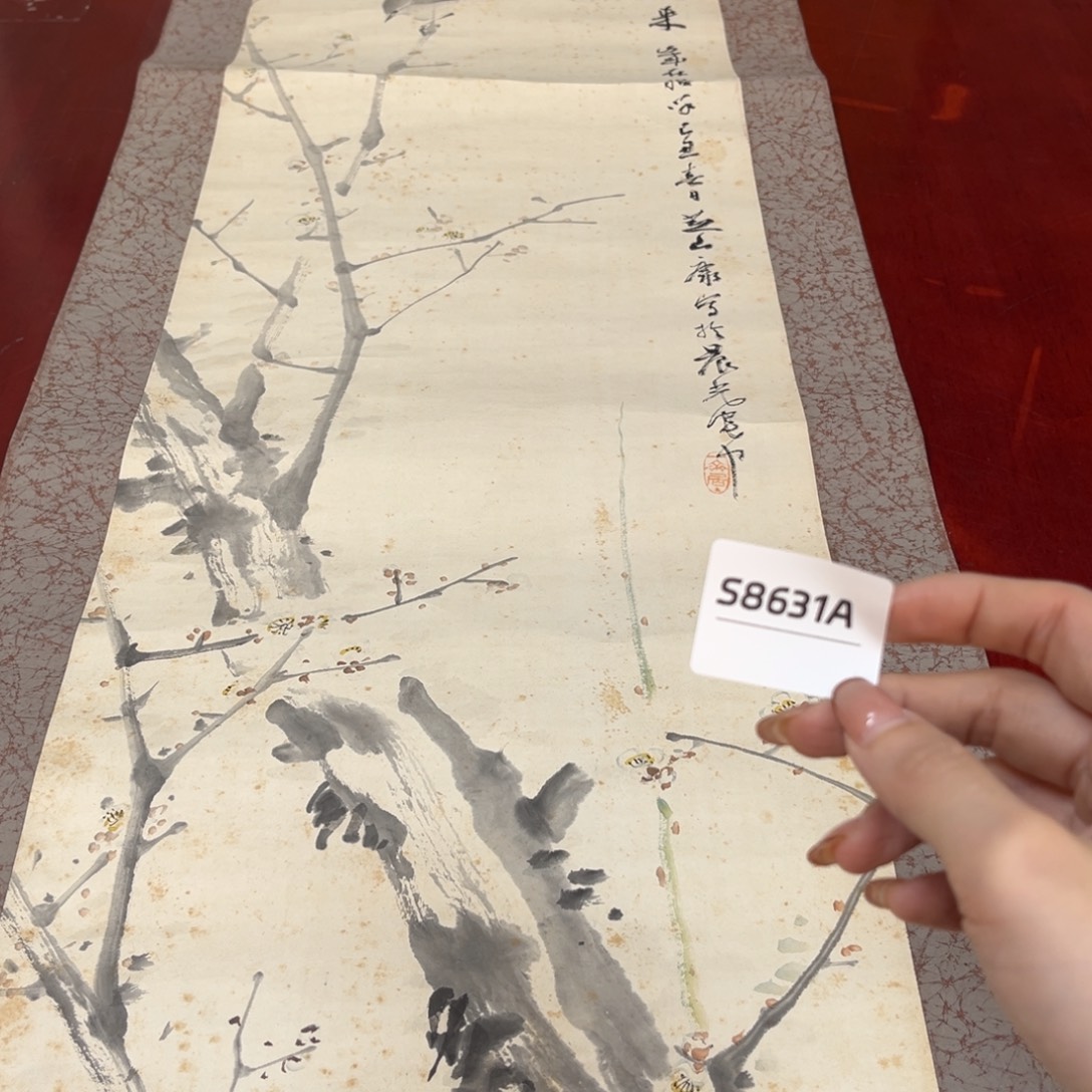 雲***阙书法字画哈哈哈哈哈哈哈