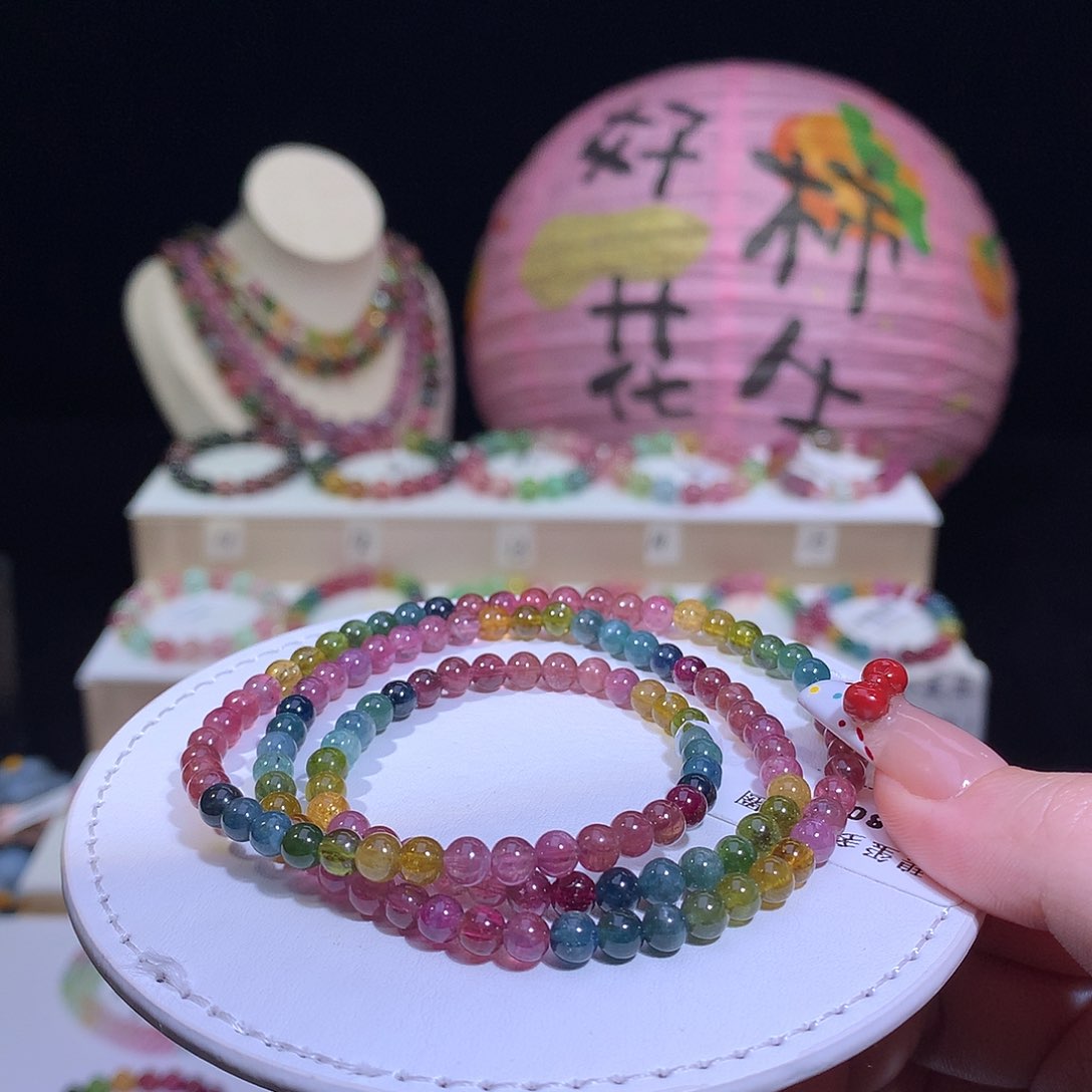 碧玺手链合金碧玺