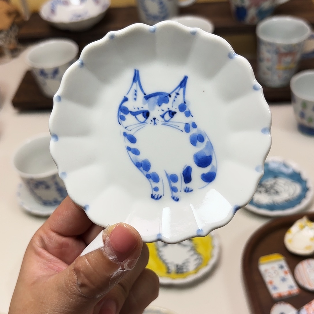 瓷     伊藤雅子 