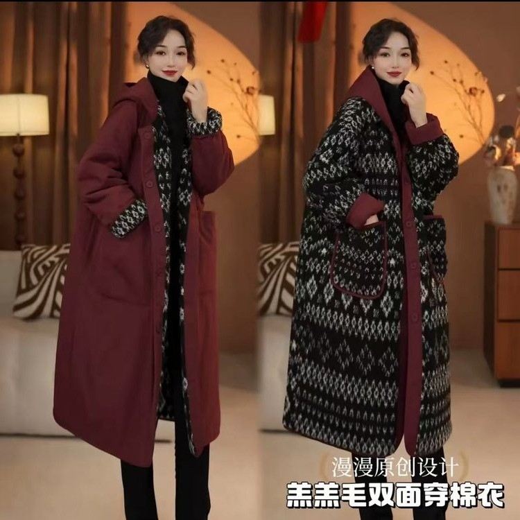  2025冬季新款双面双穿长款显瘦棉服简约款