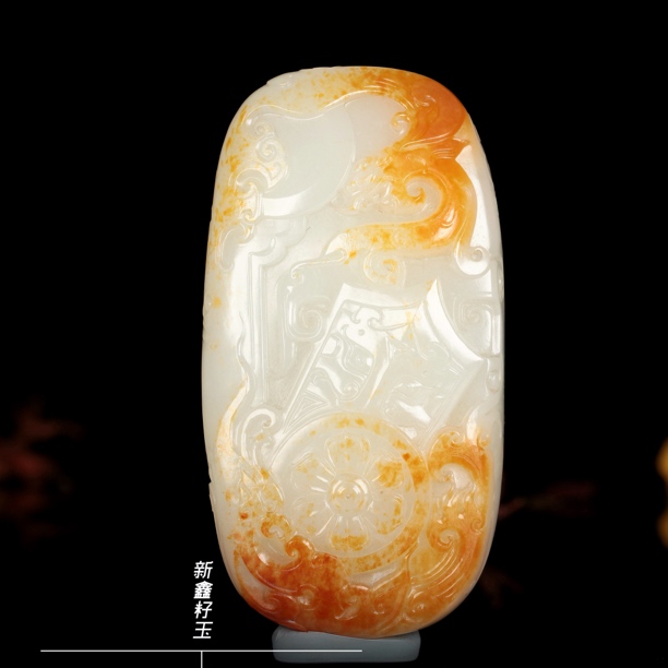 和田玉精雕锦辉堆把件