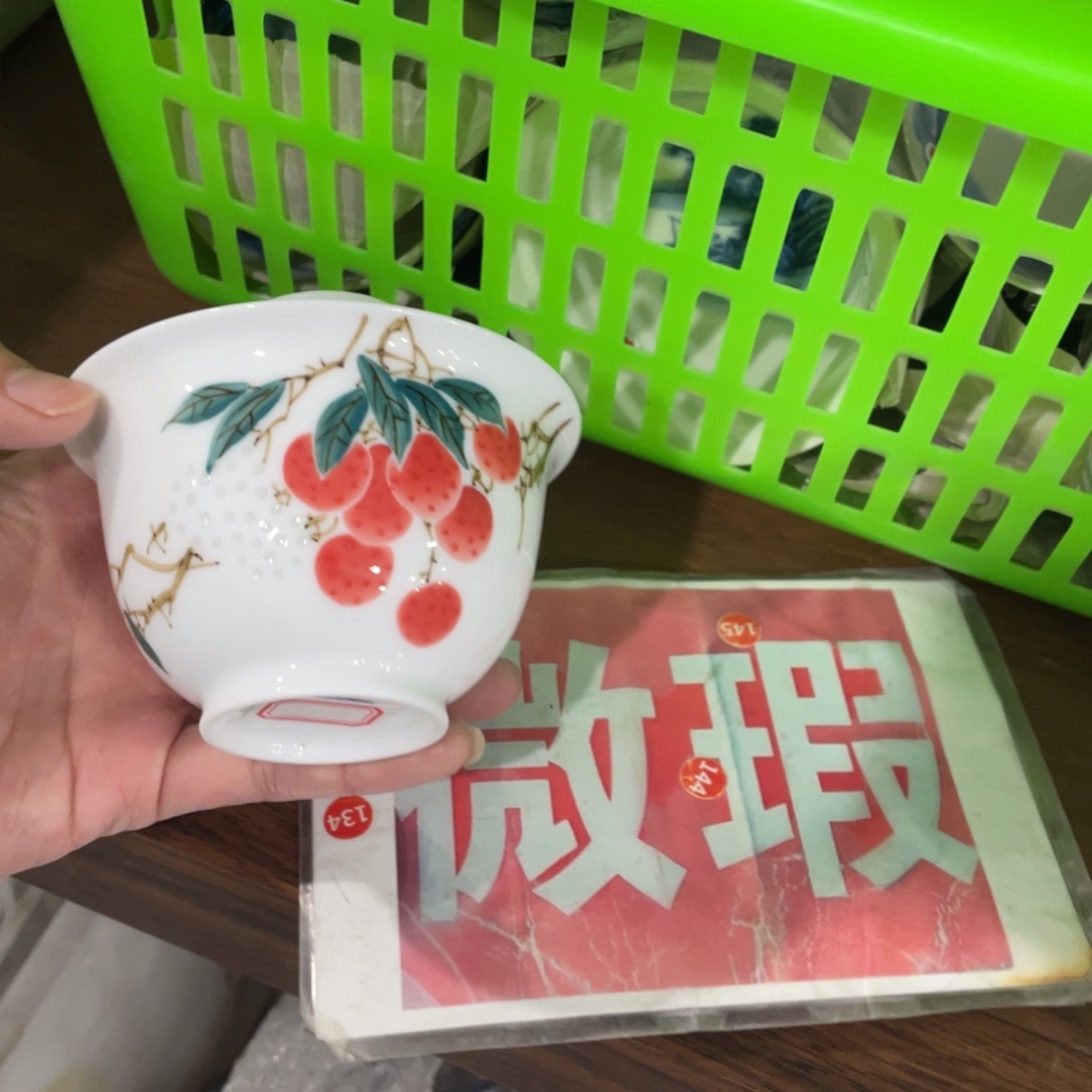 杯我觉得心惊胆战
