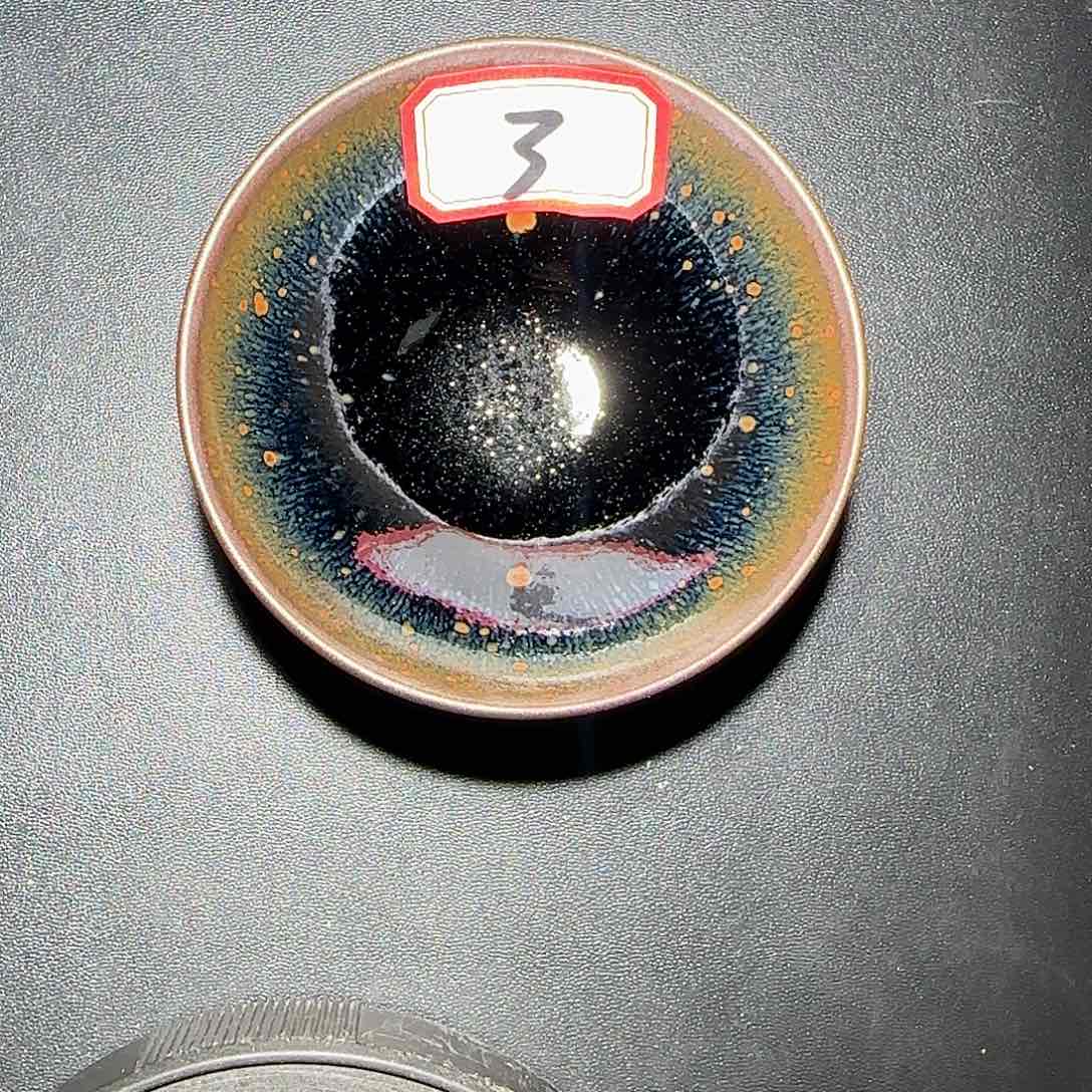 茶盏通天龙窑柴烧建盏