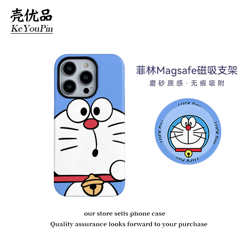 可爱叮当猫磁吸菲林二合一适用苹果16/13PRO手机壳小米/华为/OPPO