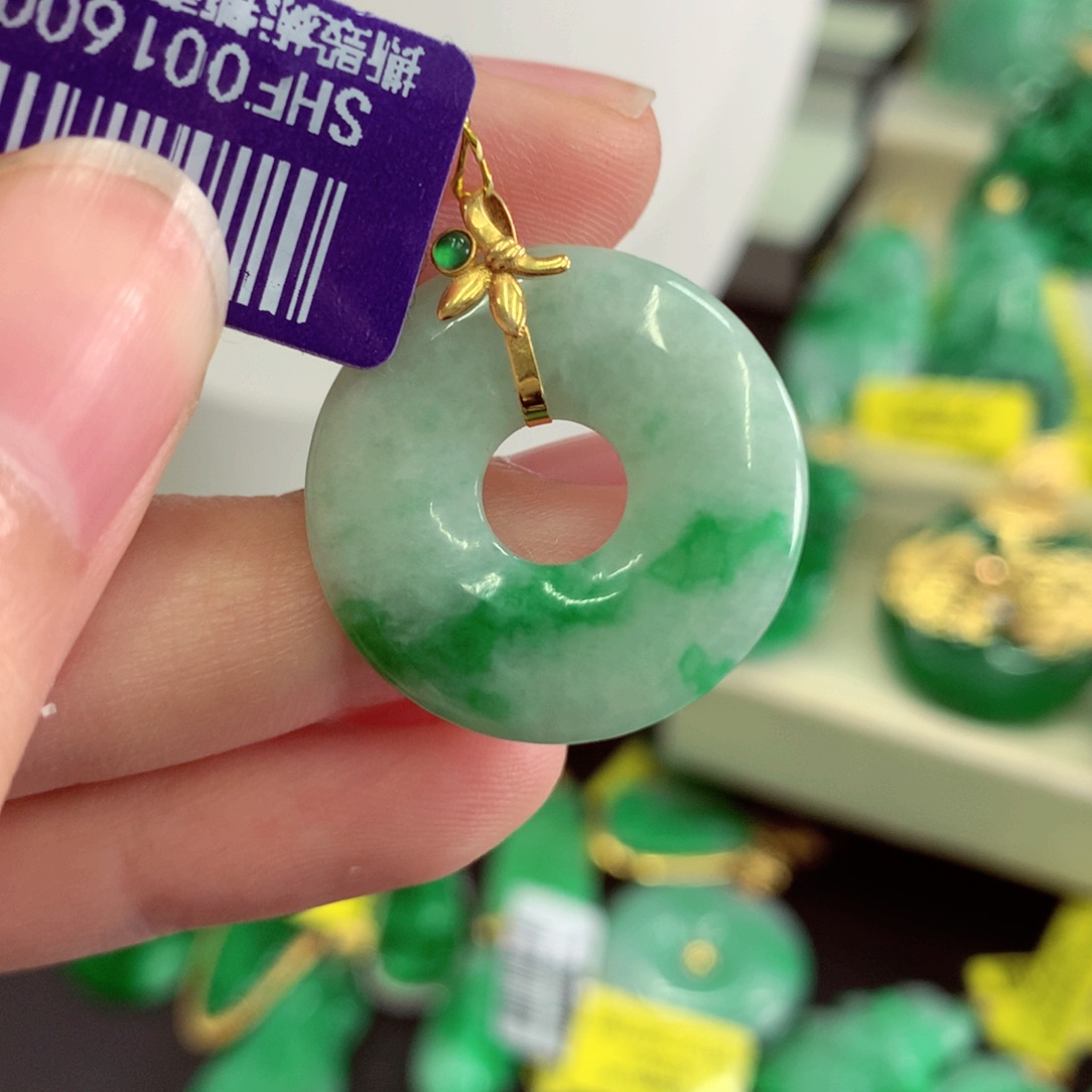 翡翠18K金镶嵌吊坠(不含链)