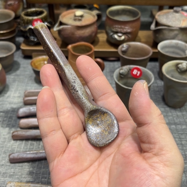 那***谁瓷片备前陶瓷茶杯茶盘