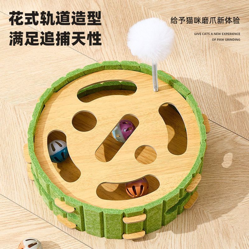 猫玩具小猫逗猫棒自嗨解闷神器益智掏洞玩具转盘游戏迷宫盒子