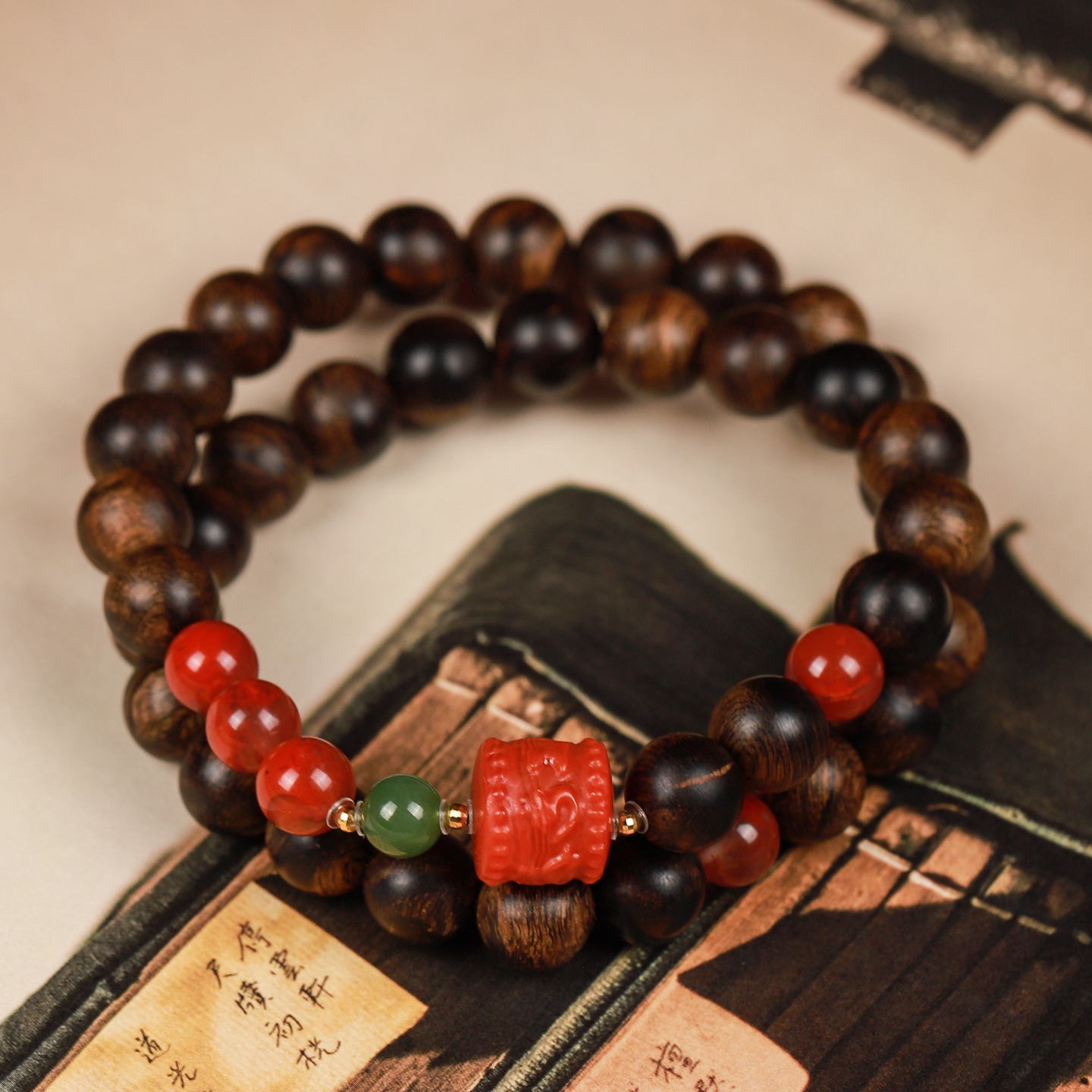 沉香沉水留疤老白棋0.8双圈六字箴言设计款（18k）