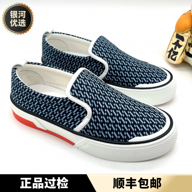 未使用 Hermes/爱马仕 蓝色满印老花 帆布厚底一脚蹬板鞋 40.5码