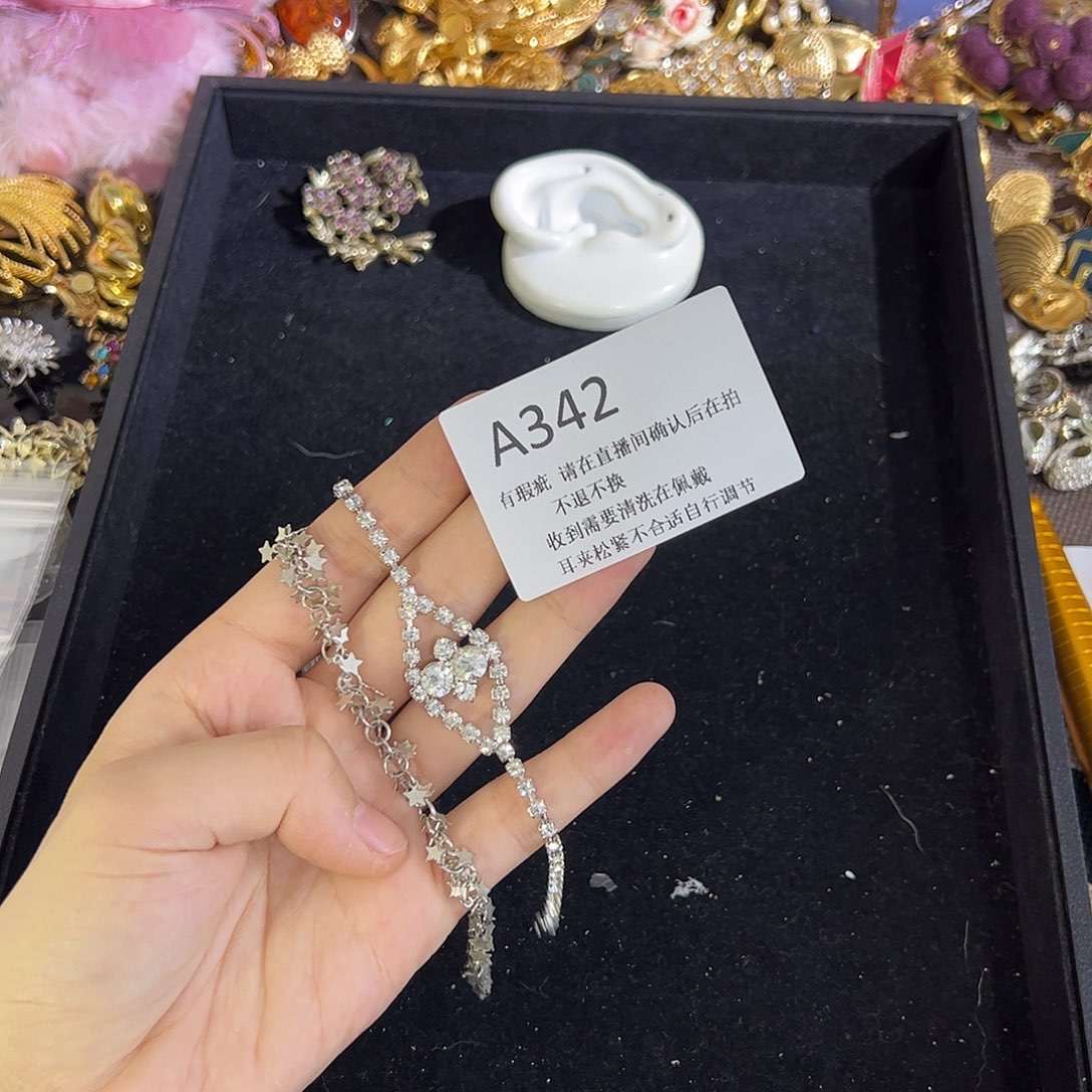 石英石纯铜342合金