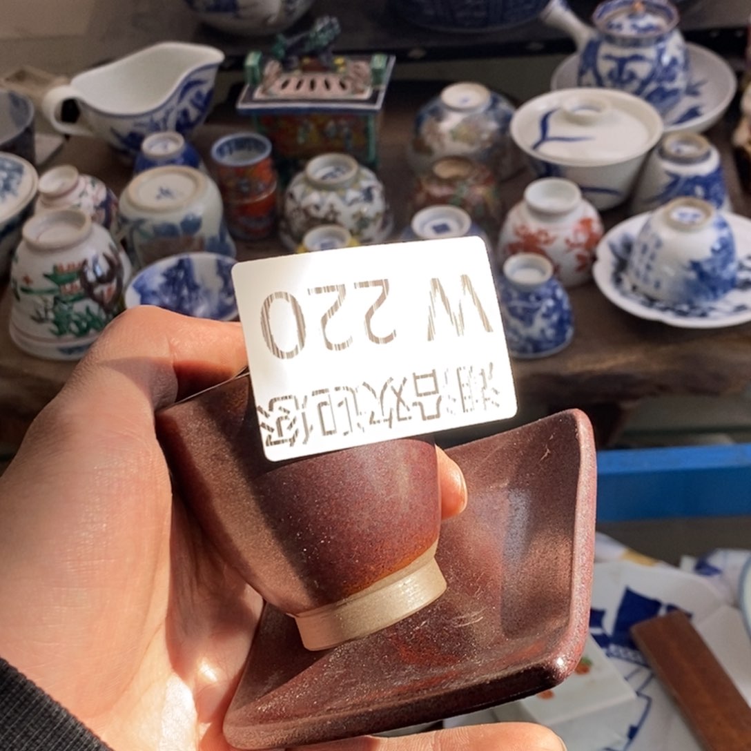 瓷器我们的生活方式是什么可**李