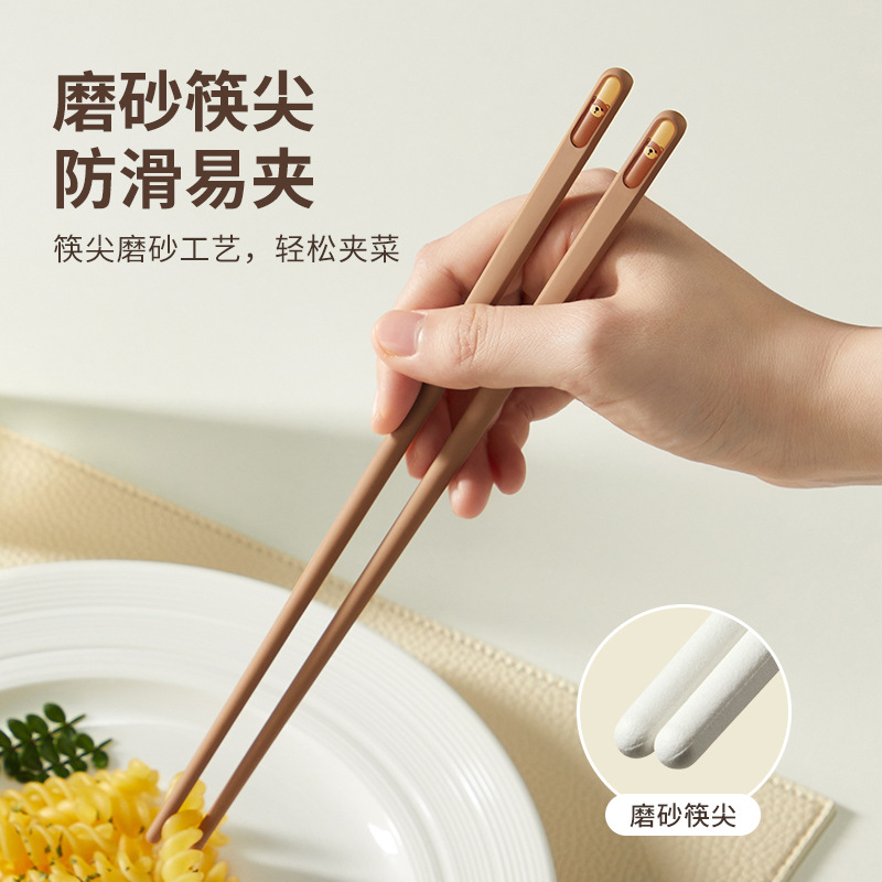 家用筷子卡通萌趣防滑合金筷耐高温一人一筷套装专筷专用高档餐具