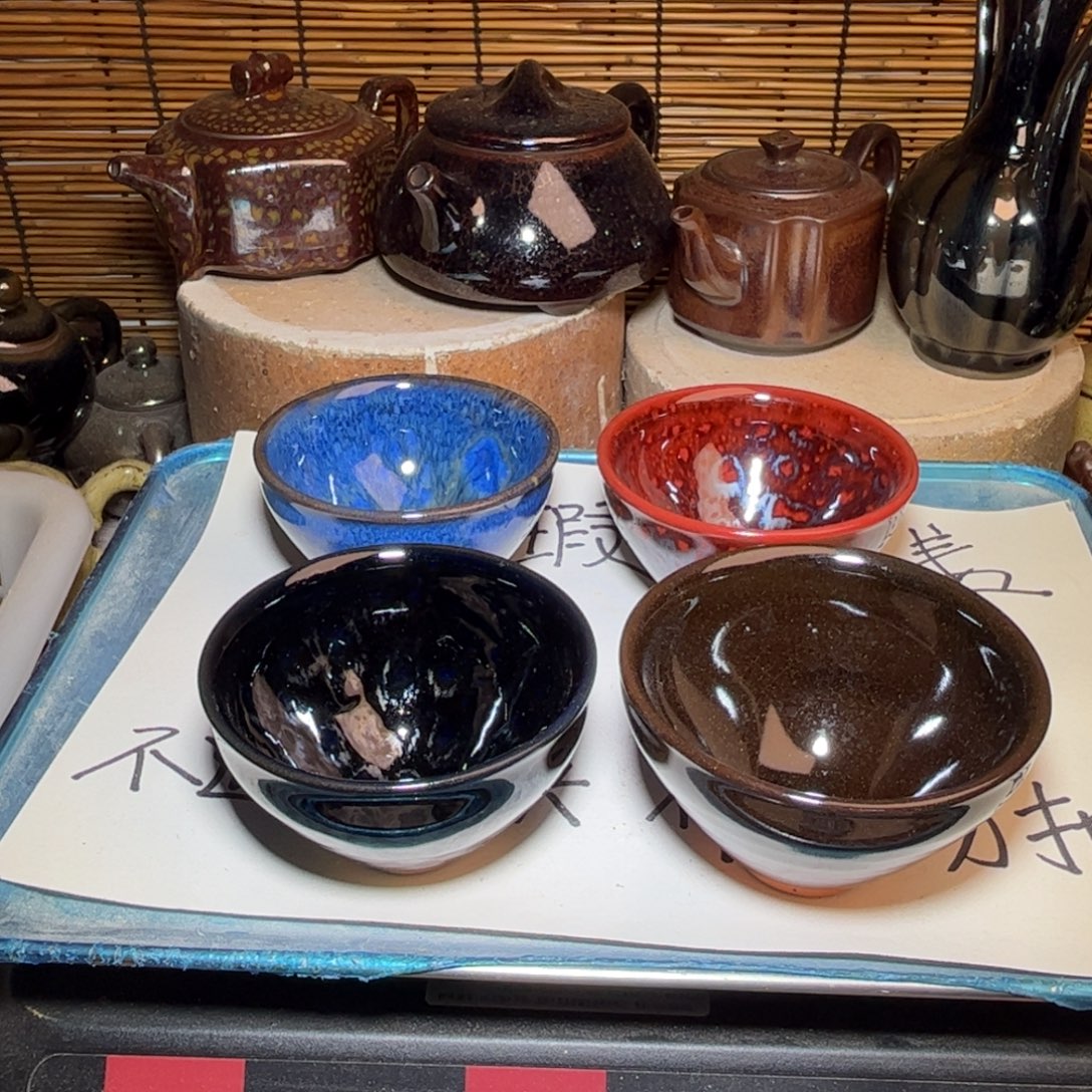 茶盏建窑建盏 微瑕作品