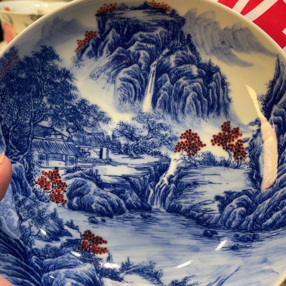 杯景德镇陶瓷景德镇瓷器