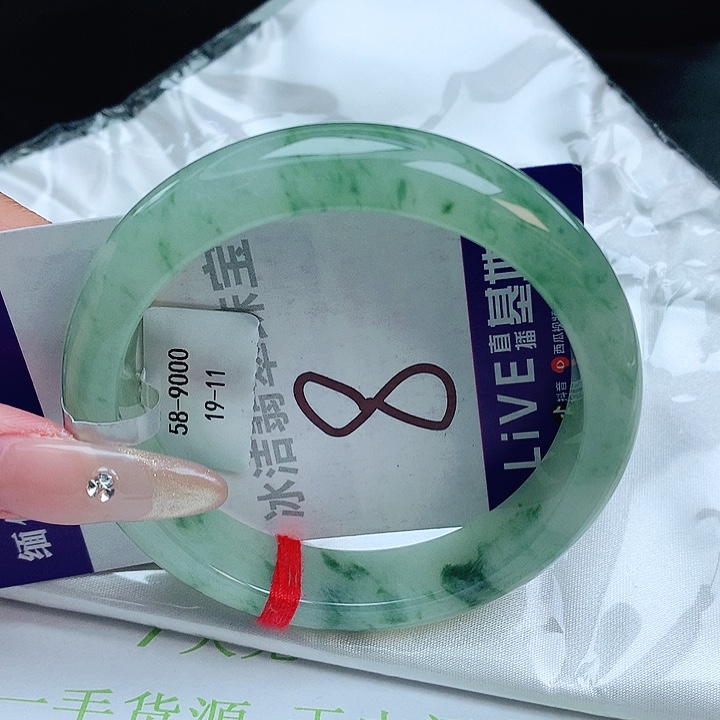 翡翠手镯未镶嵌缅甸天然a货翡翠手镯
