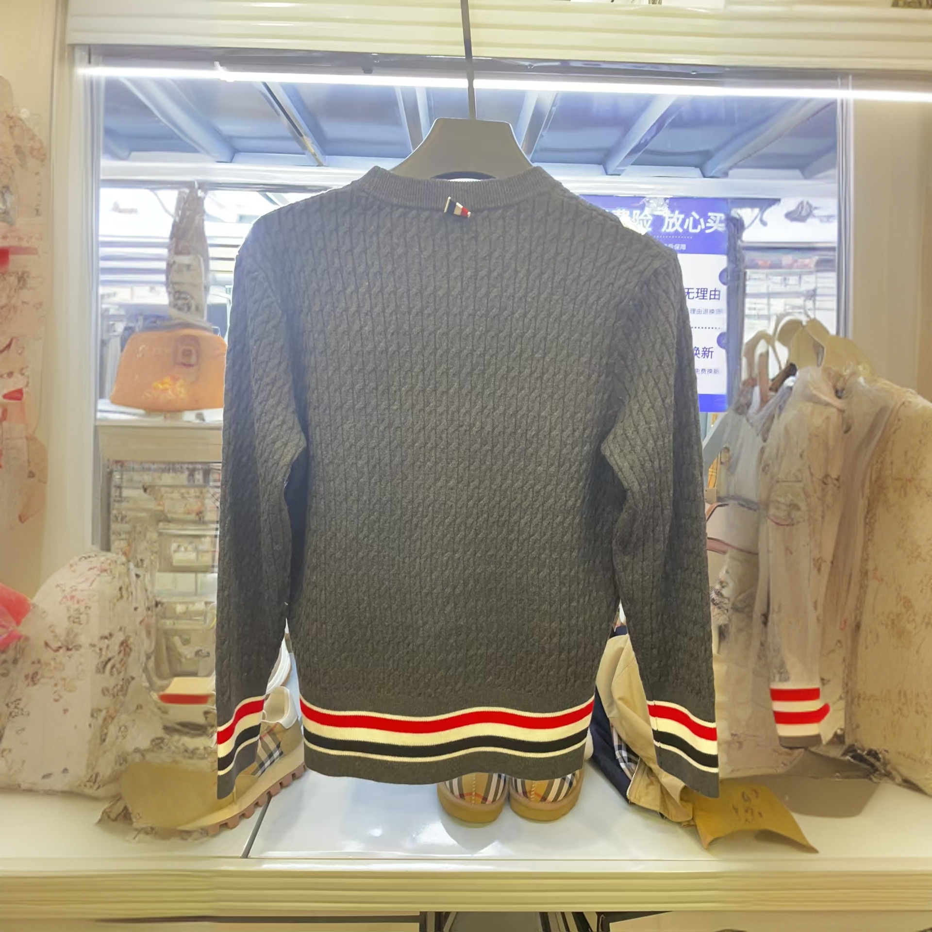 男女同款圆领羊毛毛衣【1072】