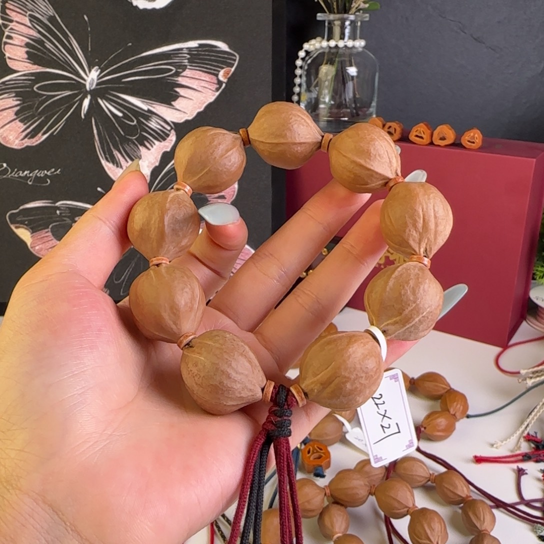 淘***湿核桃梅林铁核2227