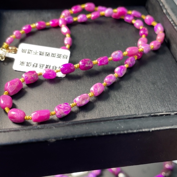 苏纪石（舒俱来）未镶嵌项链