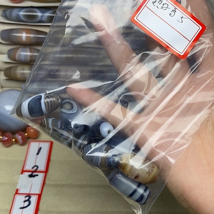 颖***）玛瑙/玉髓合金颈饰