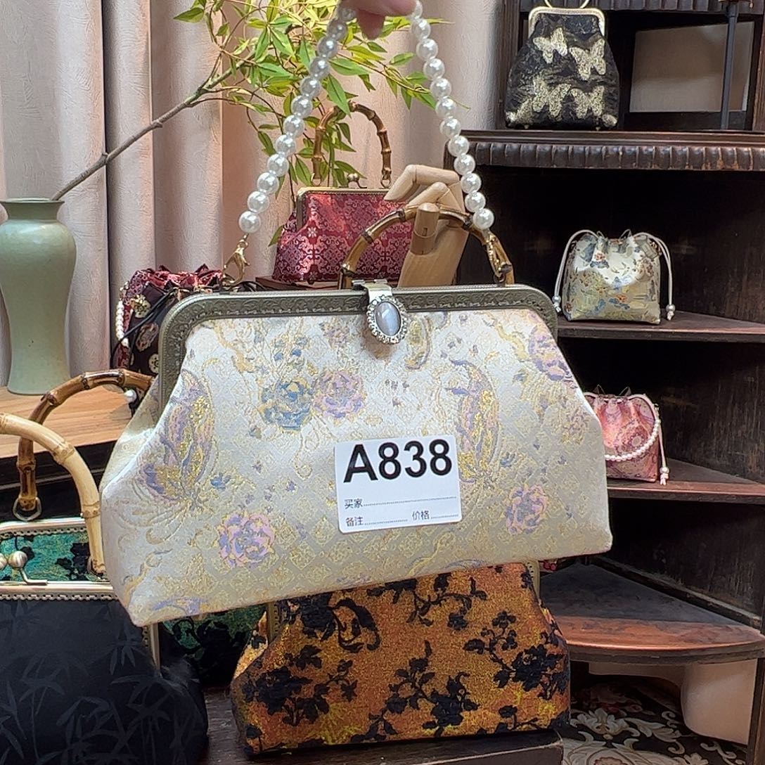 布838-211112222222222